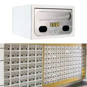 주공아파트 우편함