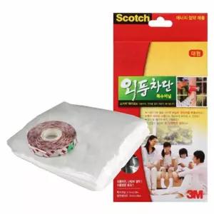 방풍 비닐 대 양면테이프 창문방풍비닐 문바람막이 창