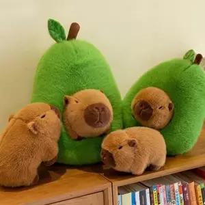 귀여운 대형 아보카도 카피바라 인형 쿠션 2size 케이스포함 안고자는 캐피바라 애착인형 캐릭터 모찌 굿즈