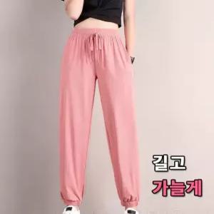 여성 여름 쿨링 조거팬츠 시원한바지 플리츠