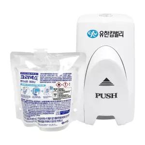 크리넥스 변기 시트 크리너 좌변기 커버 세정제 300ml