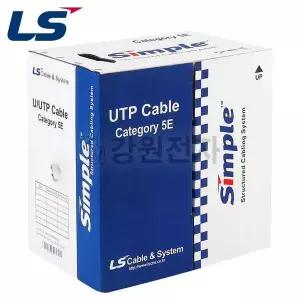 LS전선 270CDQ30 CAT.5E UTP 2P 케이블 350m 단선 그레이