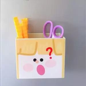 자석 바구니 차키 보관함 펜꽂이 현관문 수납 연필 꽂이 우편물 보관함 세탁기 수납함 BB0314