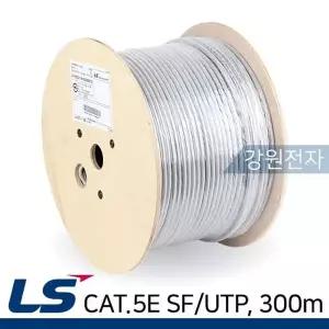 LS전선 260AOT74 CAT.5E SF UTP 케이블 300m 단선 그레이