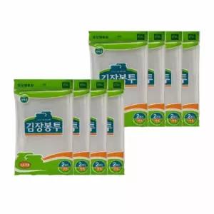 김장봉투 대 20매 65x95cm 김장비닐봉투 김장배추절임