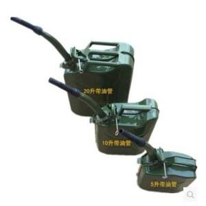 말통 군용 스테인리스 기름통 드럼 캠핑 용기 취사