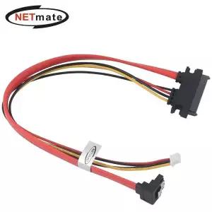NM-SAT12 013ESN08 SATA 22핀 SATA+PH2.0 미니 4핀 꺾 KW0703