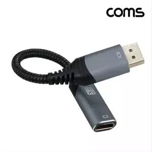 DPtoHDMI 236PCH80 컨버터 케이블 20cm Display Port 1 HB639