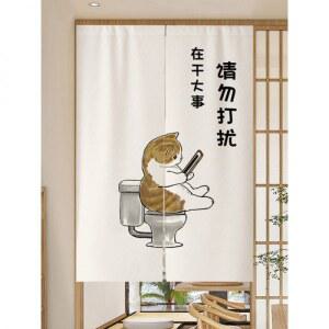 일식집 출입구 커튼 가림막 창문 패브릭 식당 감성 폭60높이90 반 형 스마일 주방커튼 선반 주방칸막이