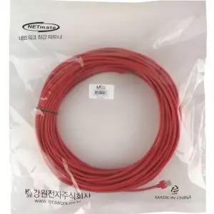 LS전선 051HGM74 NMX-LS5300R CAT.5E UTP 랜 케이블 30m 레드