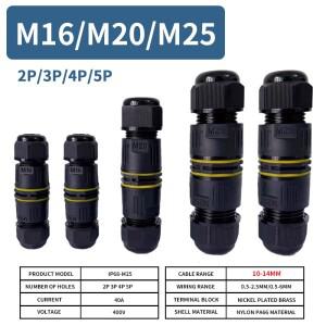 IP68 M16 M20 남성 도킹 커넥터 방수 2/3/4/5 핀 터미널 실외용 전기 와이어 케이블