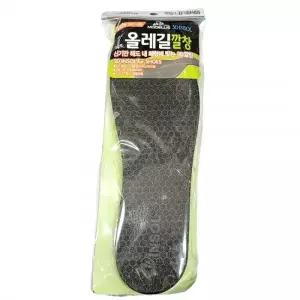 구두 운동화 발냄새 없애주는 충격흡수 깔창 남여공용