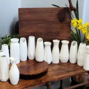 도자기 꽃병 14종 식물인테리어 화분인테리어 창틀화