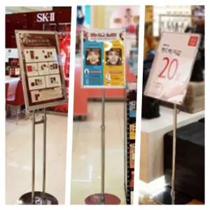 A3 자석스탠드 블랙 아크릴광고판 전시회스탠드 전시