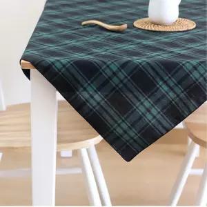 카페 모던 체크 테이블 커버 가리개 건고추 티받침 티매트 컵홀더 잔받침 커피잔받침