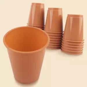 롯데 다회용 플라스틱컵 25P 자판기컵 커피컵