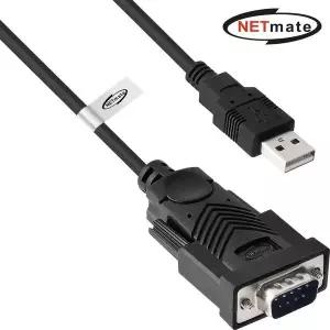 NM-UAR2232 046SAP78 USB2.0 RS232 아이솔레이션 시리얼 컨버터