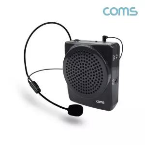 (COMS) 휴대용 유선 헤드 강의용 마이크 Black