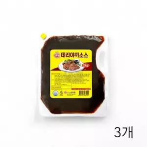 오뚜기 데리야끼소스C 2Kg X 3개 대용량 업소용식자재 닭꼬치 오므라이스 양념소스 델리야끼 데리야키