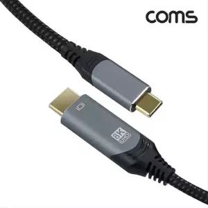 USB 332TEJ43 3.1 TypeC 컨버터 케이블 2m TypeCtoHDMI HB640