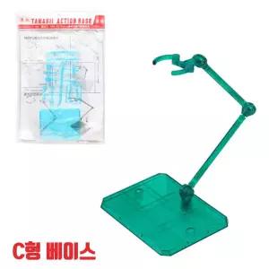 C형 액션베이스 프라모델 투명초록 건담.피규어용