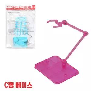 투명분홍 프라모델 액션베이스 C형 건담.피규어용