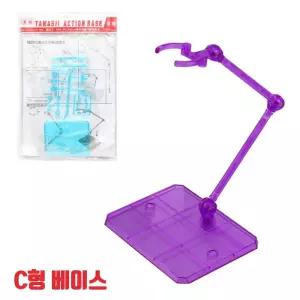 건담.피규어용 액션베이스 투명보라 프라모델 C형