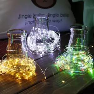 반짝반짝 롱 트리 전구줄 성탄절전구 데코 조명 백화점 트리전구 성탄절데코 인테리어