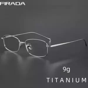 빈티지 고급 티타늄 사각형 광학 안경 프레임, 남녀공용 8027-C