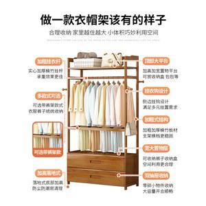 조립식 옷걸이 행거 원룸 고정식 서있는 서랍 커튼 틈새 선반 우드 행가 드레스룹
