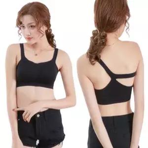 [리더스] 면소재 3색 부드러운 캐미솔 브라런닝 끈나시 (5892648A)