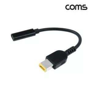 USB 644SXA60 3.1 Type C 노트북 전원변환 젠더 15cm PD to DC
