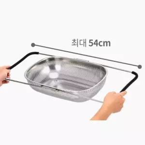 샐러드 쌈 채소 싱크대 손잡이 조절 채반 조리도구 튀김망 뜰채 요리도구 키친툴 채망