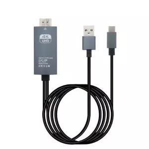 USB 874MAT55 3.1 컨버터 케이블 TypeCtoHDMI 2.0 4K 6 LN533