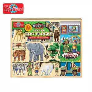 tss2076 블록 동물원