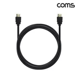 HDMI 386VDU37 케이블 V2.0 3m 4K2K 60Hz HB538