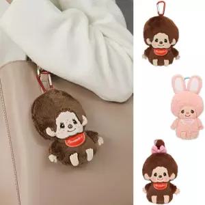 몬치치 카라비너 마스코트 파우치