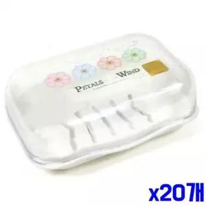 [에이치플러스몰]bns 투명 뚜껑 물빠짐 비누받침대 소형 x20개