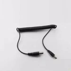 coms 111SZG51 USB 전원 케이블 선 스프링 DC 5.5 x 3.3