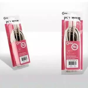 coms 454PGJ82 PS2 연장 케이블 5M 키보드 마우스