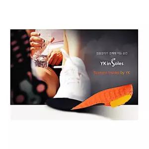 안전화 쿠션 라텍스 운동화 전투화 기능성 깔창 키높이 WW391C69