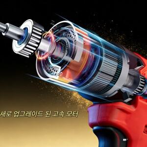 160000RPM 브러시리스 제트 블로워 밀워키 12V 배터리 호환 | 헤비듀티 전기 에어 더스터(배터리 없음)