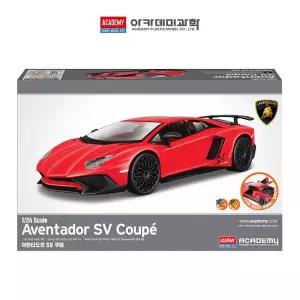 SV 람보르기니 15130 쿠페 아벤타도르