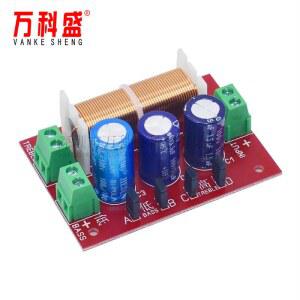 W gat yly 2088 400w 조정 스피커 스피커모듈 고음 분배기 오디오 단위