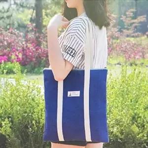 [셀러허브 패션]브릭 캔버스 숄더백 에코백 장바구니 데일리 학생 학원 어린이집 기념품 보조가방 토트백