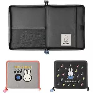 미피 스테이셔너리 케이스(펜파우치/멀티파우치)_뮤직