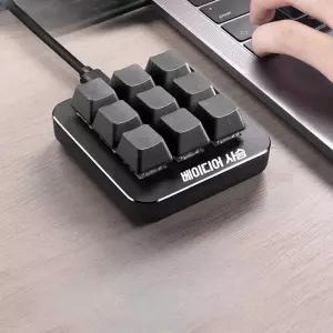 한손 매크로 키보드 바로 가기 키 원클릭 복사 게임