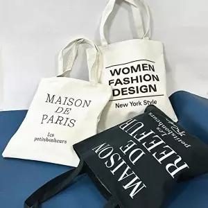 [셀러허브 패션]마이슨 데일리 에코백 가방 숄더백 에코백 장바구니 데일리 학생 학원 어린이집 기념품 보