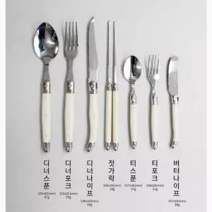 스텐 레스토랑 숟가락 젓가락 호텔조식 커트러리세트 커트러리 포크나이프 양식세트
