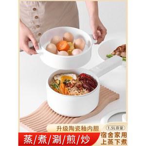 분리형 멀티쿠커 라면 전골 밥솥 기계식 본체 다기능 뽀글이 포트 그릴 냄비 세라믹 발열체